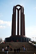 The Mausoleum