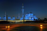 The mosque at night