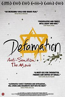 <i>Defamation</i> (film) 2009 Israeli film