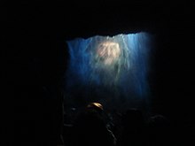 Blackbeard projection at the Magic Kingdom ride, which is no longer present. Blackbeard MK.JPG