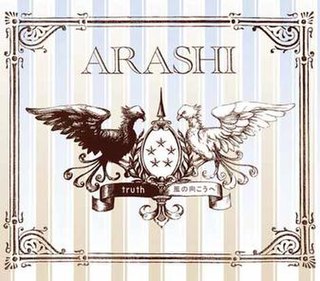 Truth / Kaze no Mukō e 2008 single by Arashi