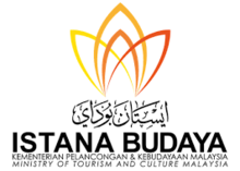 Istana Budaya logo Istana Budaya (Logo).png