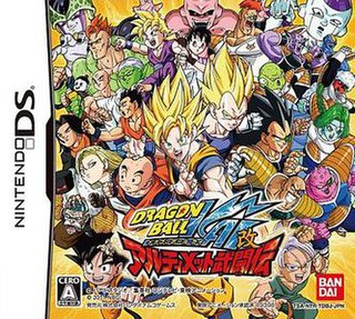 <i>Dragon Ball Kai: Ultimate Butōden</i> 2011 video game