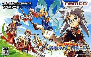 <i>Tales of the World: Summoners Lineage</i> 2003 video game