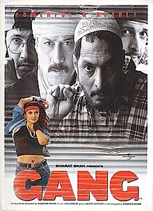 Gang (film) poster.jpg