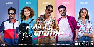 <i>Laiye Je Yaarian</i> 2019 Indian Punjabi-language romantic drama film