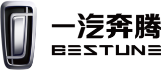 <span class="mw-page-title-main">Bestune</span> Chinese automobile brand