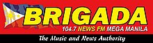 Brigada News FM National logo (2014-2023) 1047BrigadNewsFM.jpg