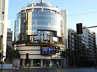 <span class="mw-page-title-main">Bank of Africa</span> International bank headquartered in Morocco