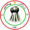 Official seal of Halabja Governorate