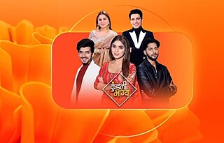 <i>Kundali Bhagya</i> Indian drama television series