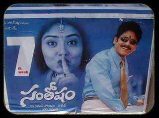 <i>Santosham</i> (2002 film) 2002 Indian film