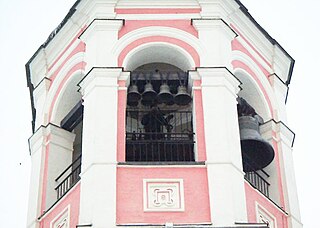 <span class="mw-page-title-main">Russian Orthodox bell ringing</span> Tradition in the Russian Orthodox church