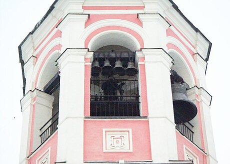 Russian Orthodox bell ringing