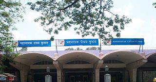 <span class="mw-page-title-main">Mahanayak Uttam Kumar metro station</span> Kolkata Metros Blue Line metro station