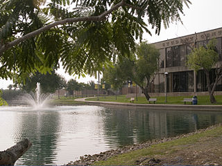 <span class="mw-page-title-main">College of the Mainland</span> Community college in Texas City, Texas, U.S.