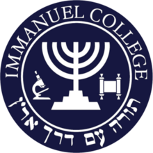 Immanuel College logo.png