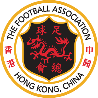 <span class="mw-page-title-main">Football Association of Hong Kong, China</span> Governing body of association football in Hong Kong