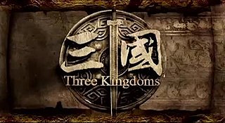 <i>Three Kingdoms</i> (TV series) 2010 Chinese historical series