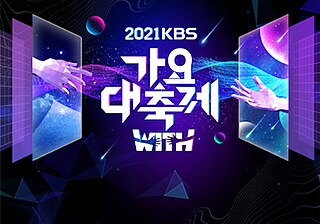 <i>KBS Song Festival</i> South Korean televised music special