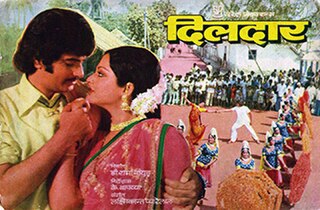 <i>Dildaar</i> 1977 Indian film