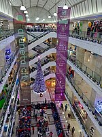 An overlooking view of the Farmers Plaza atrium (2021)