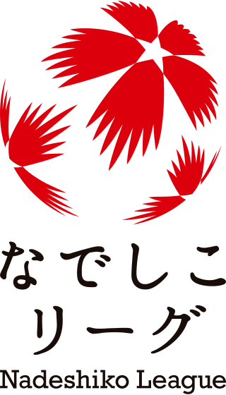 <span class="mw-page-title-main">Nadeshiko League</span> Japanese association football league