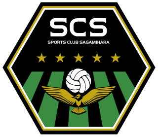 <span class="mw-page-title-main">SC Sagamihara</span> Japanese football club