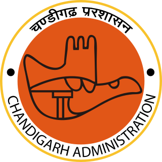 <span class="mw-page-title-main">Emblem of Chandigarh</span> Official emblem of Chandigarh