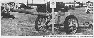 <span class="mw-page-title-main">8 cm PAW 600</span> Anti-tank gun