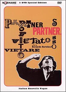 Partner (1968 film).jpg