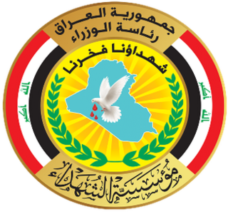 <span class="mw-page-title-main">Martyrs Foundation (Iraq)</span> Government-owned foundation in Iraq