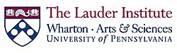 Lauder Institute Logo