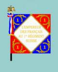 Thumbnail for 1st Swiss Regiment (France)