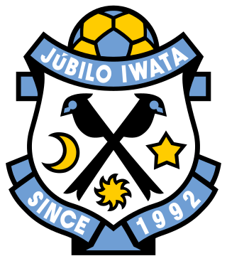 <span class="mw-page-title-main">Júbilo Iwata</span> Japanese football club