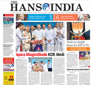 <i>The Hans India</i> English-language daily newspaper published in Hyderabad, India