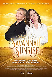 Savannah Sunrise poster.jpg