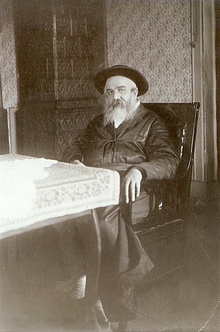 <span class="mw-page-title-main">Munkacs (Hasidic dynasty)</span> Hungarian Hasidic dynasty