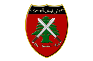 <span class="mw-page-title-main">South Lebanon Army</span> Lebanese Christian-dominated militia (1977–2000)