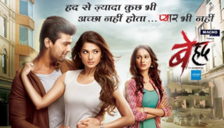 <i>Beyhadh</i>