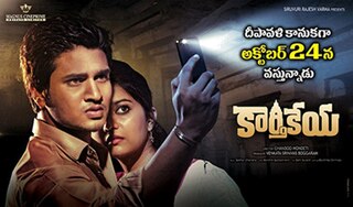 <i>Karthikeya</i> (film) 2014 Telugu-language film by Chandoo Mondeti