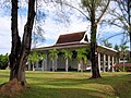 Main lecture hall at Gong Badak campus