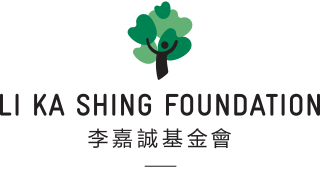 <span class="mw-page-title-main">Li Ka Shing Foundation</span> Hong Kong-based charitable organization