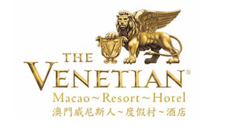 <span class="mw-page-title-main">The Venetian Macao</span> Luxury resort on the Cotai Strip in Macau