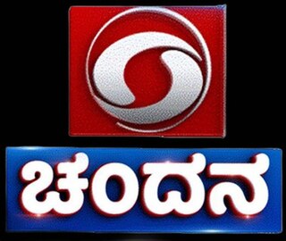 <span class="mw-page-title-main">DD Chandana</span> Indian Kannada-language television channel