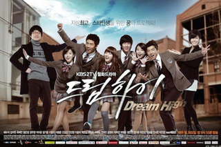 <i>Dream High</i> 2011 South Korean television series