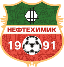 Neftekhimik Nizhnekamsk logo.png