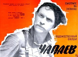 <i>Chapaev</i> (film) 1934 Soviet war film