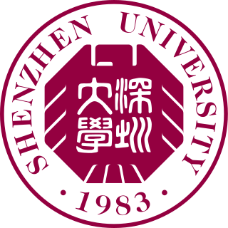 <span class="mw-page-title-main">Shenzhen University</span> Public university in Shenzhen, Guangdong, China