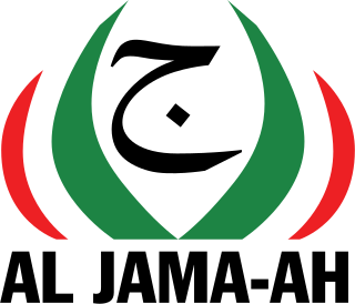 <span class="mw-page-title-main">Al Jama-ah</span> Political party in South Africa